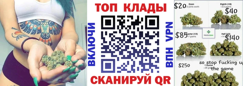 Купить Беломорск Амфетамин Меф мяу мяу ГАШИШ
