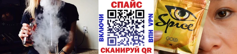 сколько стоит  Беломорск  Бутират GHB 