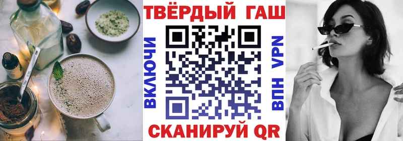 цена   Беломорск  МЕГА   Cannafood конопля 