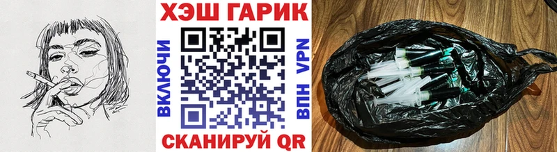 даркнет сайт  Беломорск  ГАШИШ Ice-O-Lator 