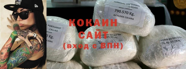 mix Балахна