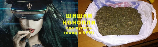 стафф Балабаново