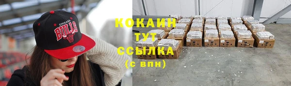 метадон Баксан