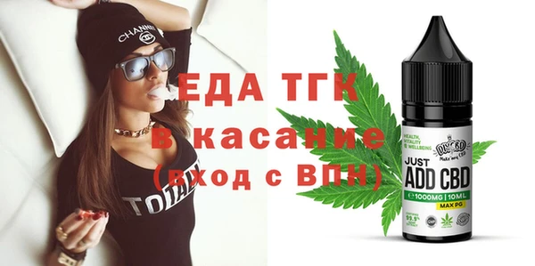 mix Балахна