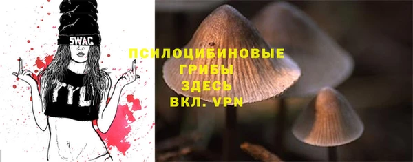 mix Балахна