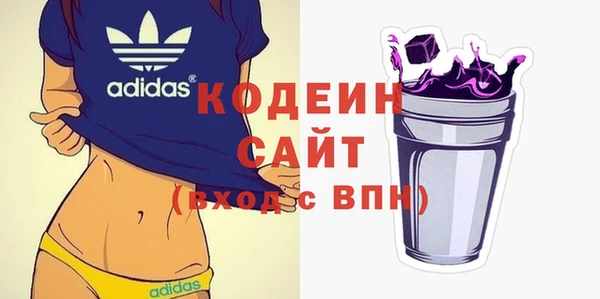 метадон Баксан