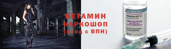 mix Балахна