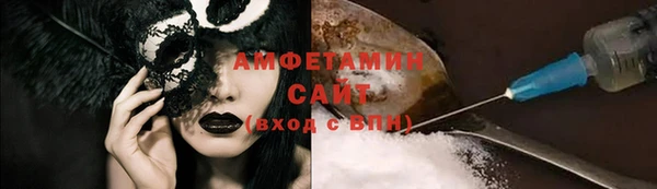 метадон Баксан