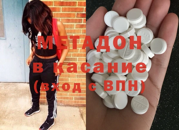 mix Балахна