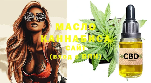mix Балахна