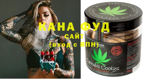 метадон Баксан