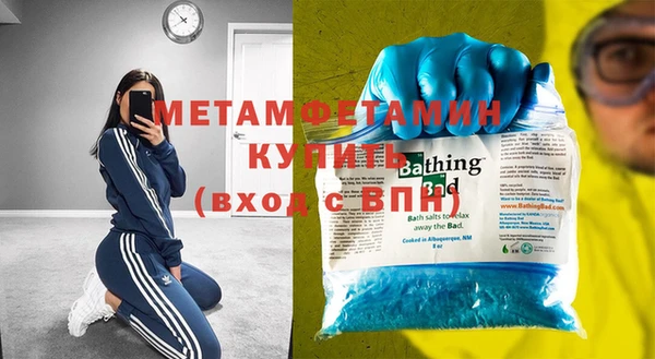 mix Балахна