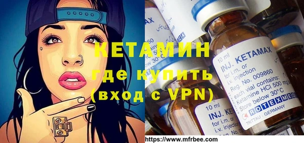 mix Балахна