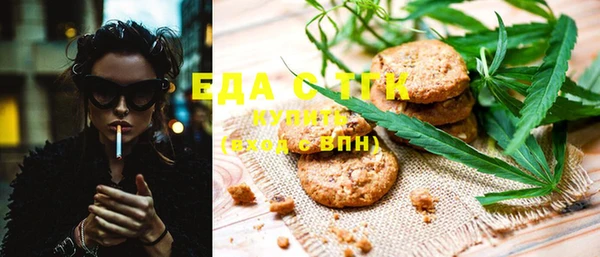 mix Балахна