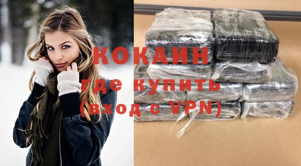 метадон Баксан