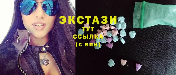 метадон Баксан