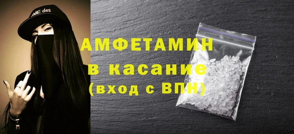 метадон Баксан