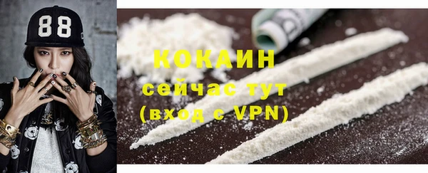 mix Балахна