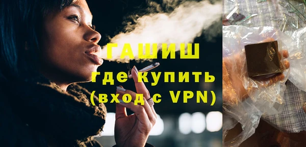 mix Балахна