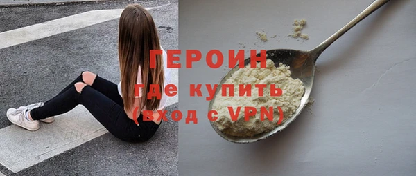 метадон Баксан