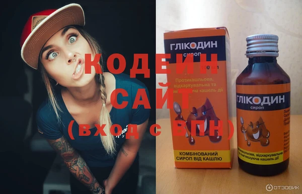 метадон Баксан